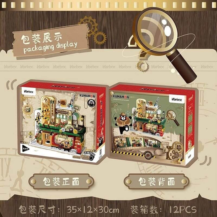 Inbrixx 880035 Kumamon Private Detective Agency