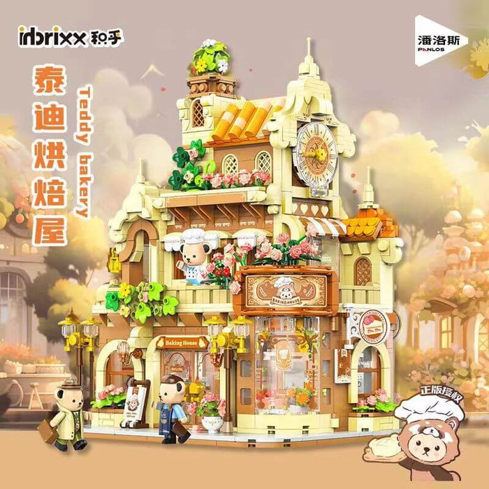 Inbrixx 881103 Teddy's Bakehouse