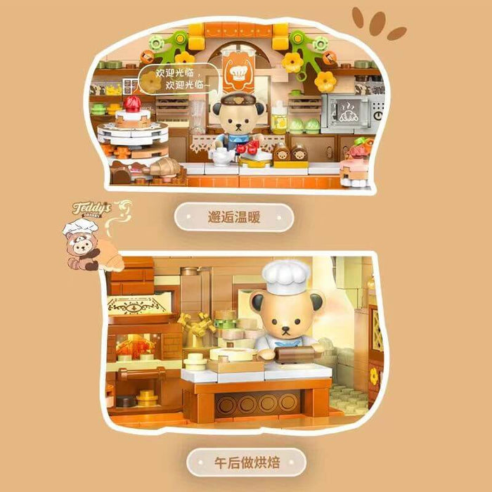 Inbrixx 881103 Teddy's Bakehouse