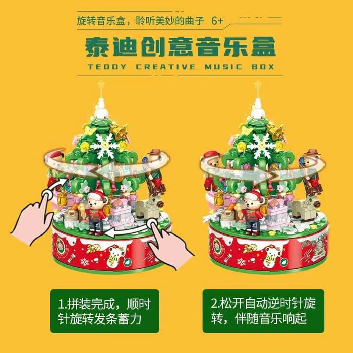 Inbrixx 881305 Teddy Bear Christmas Music Box