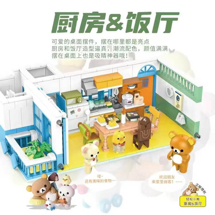 Inbrixx Rilakkuma Series Afobrick