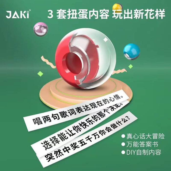 JAKI JK8218 Cashapon Machine Robot Afobrick