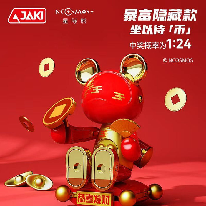 JAKI Magic COSMOS Blind Box