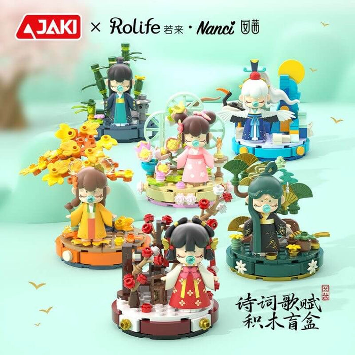 JAKI Nanci Poetry and Songs Blind Box