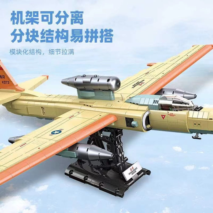 JIE STAR 58093 Lockheed U-2
