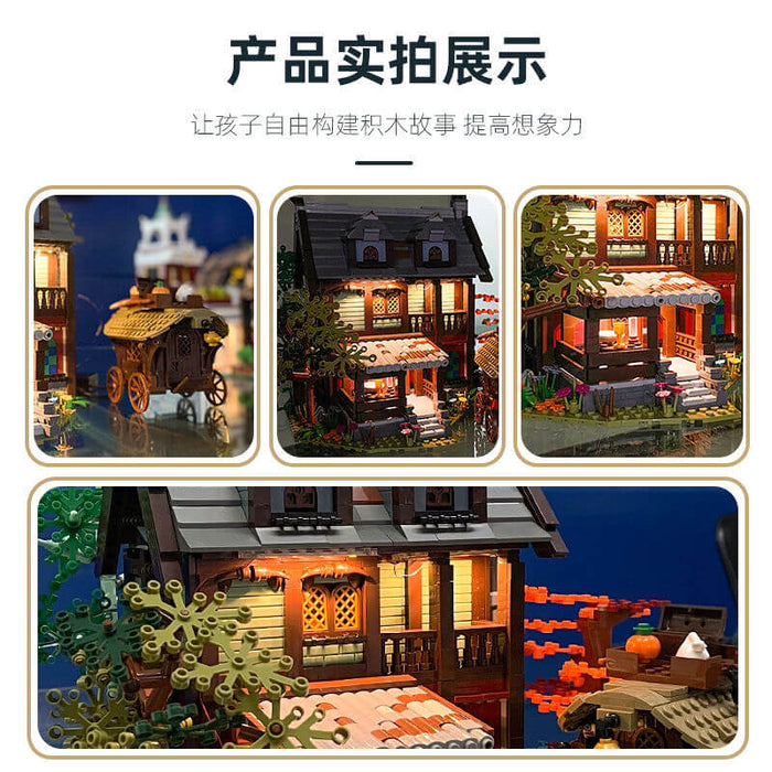 JIE STAR 89148 Medieval Hotel Afobrick