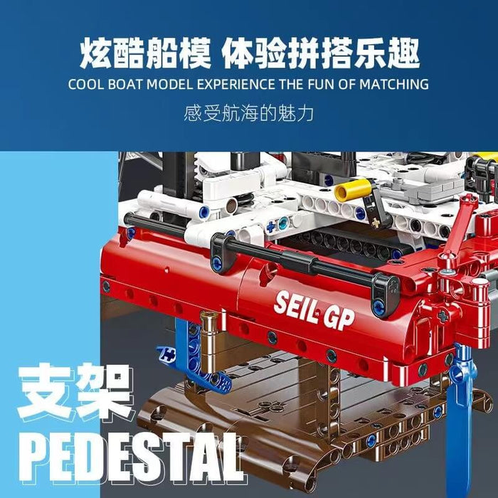 JIESTAR 58124 F50 Hydrofoil Catamaran Sailboat
