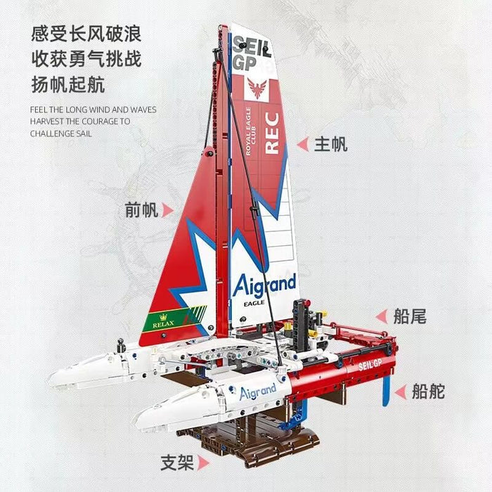 JIESTAR 58124 F50 Hydrofoil Catamaran Sailboat