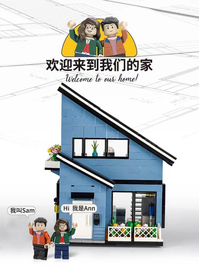 Kalos 61003 classic house Afobrick