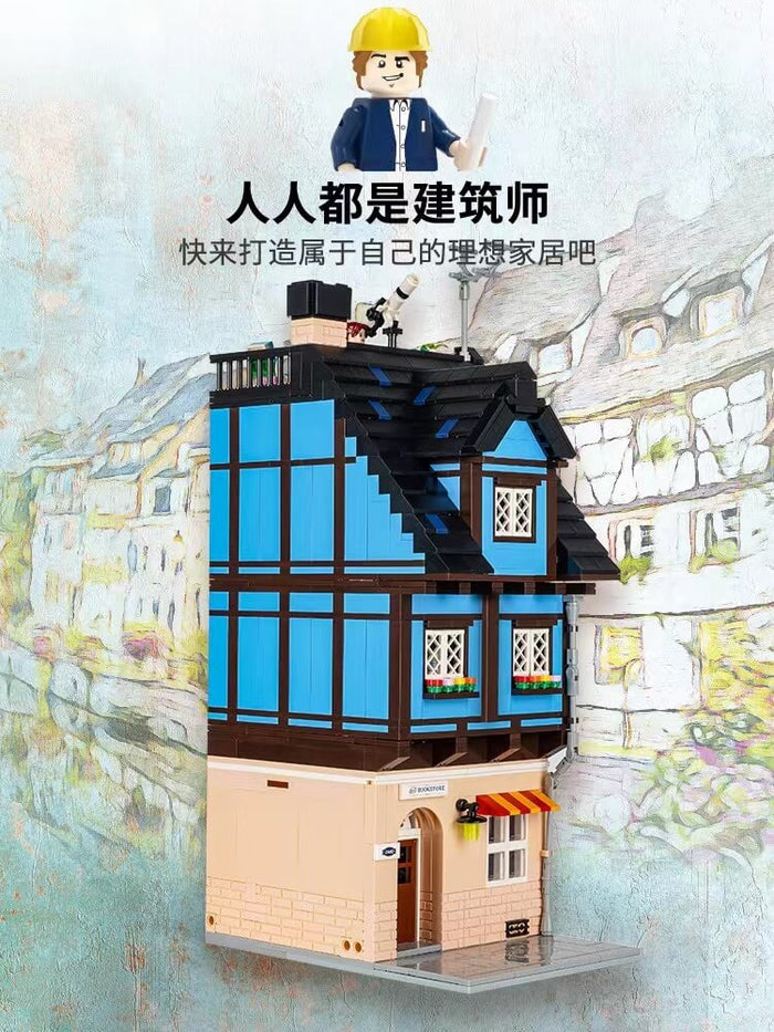 Kalos 61004 Book Shop and Coffee Shop Afobrick