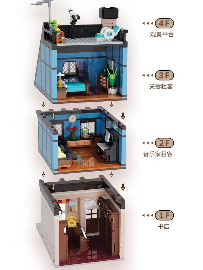 Kalos 61004 Book Shop and Coffee Shop Afobrick