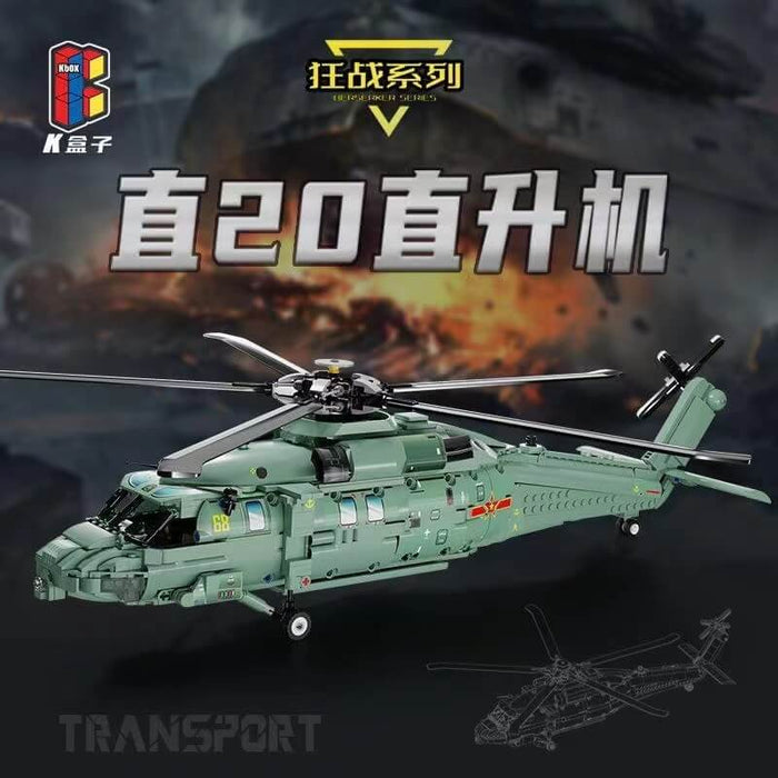 KBOX 10300 Z-20 HNA carrier-based helicopter Afobrick