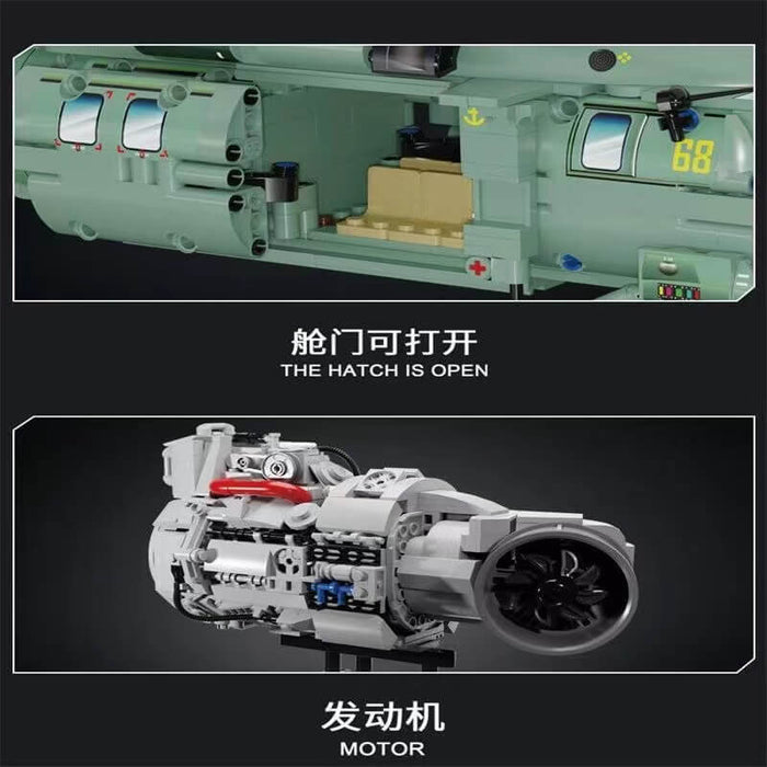 KBOX 10300 Z-20 HNA carrier-based helicopter Afobrick