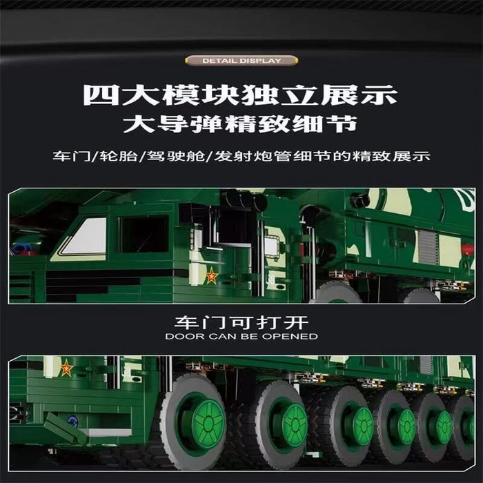 KBOX 10306 DF-41 ballistic missile Afobrick