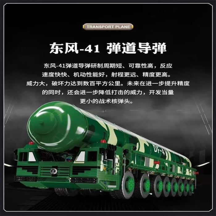 KBOX 10306 DF-41 ballistic missile Afobrick