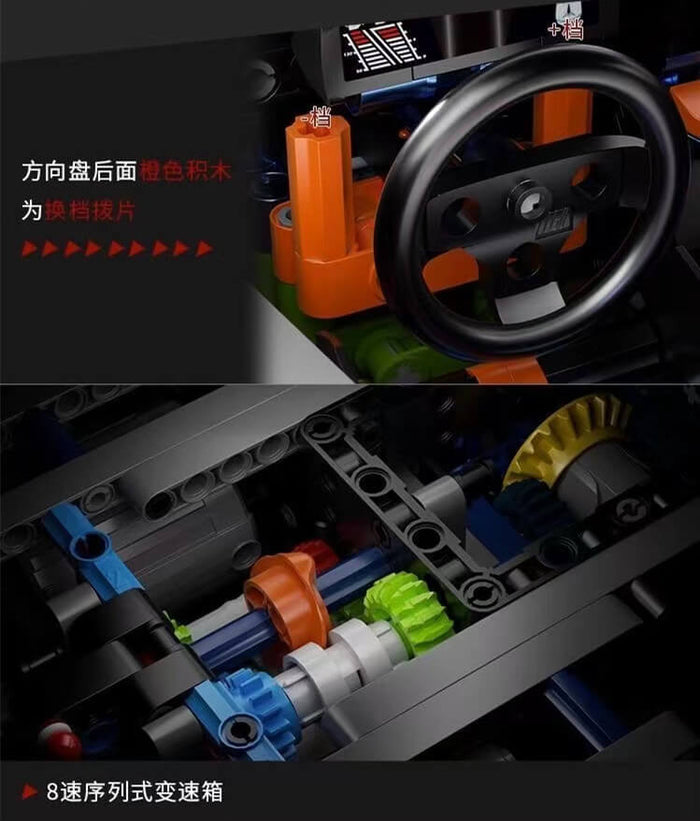 KBOX 10520 Lamborghini SVJ Afobrick