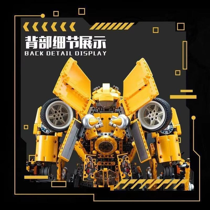 KBOX V5007 DJ-Rambo Man Afobrick