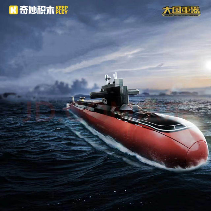 KEEPPLEY 23020 Type 096 Submarine
