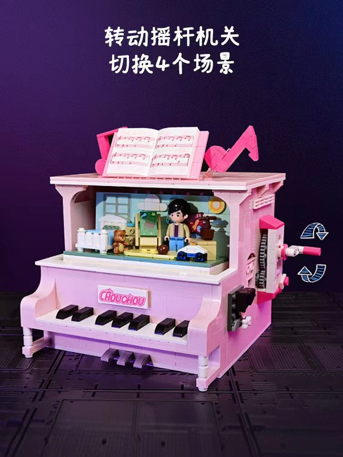 Keeppley DZ0155 Keep Fantastic Jay Chou Keeppley