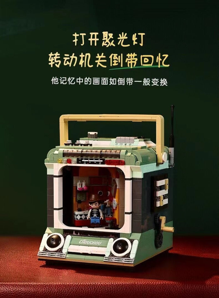 Keeppley DZ0157 Keep Running Jay Zhou Afobrick