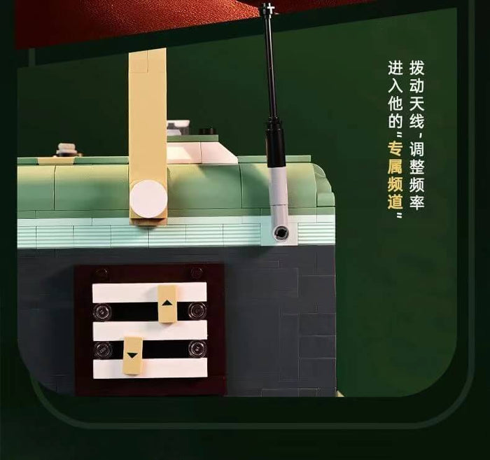 Keeppley DZ0157 Keep Running Jay Zhou Afobrick