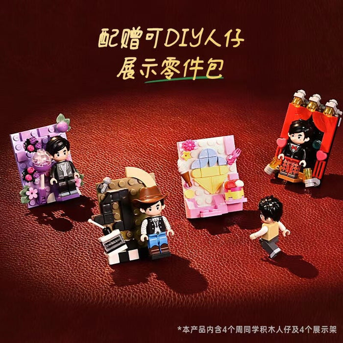 Keeppley DZ0157 Keep Running Jay Zhou Afobrick