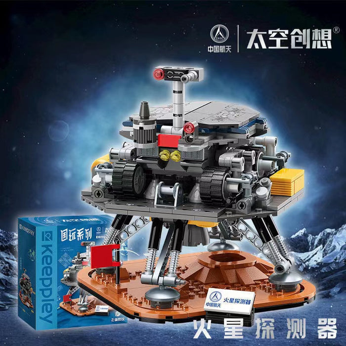 Keeppley K10205 Mars detector Keeppley