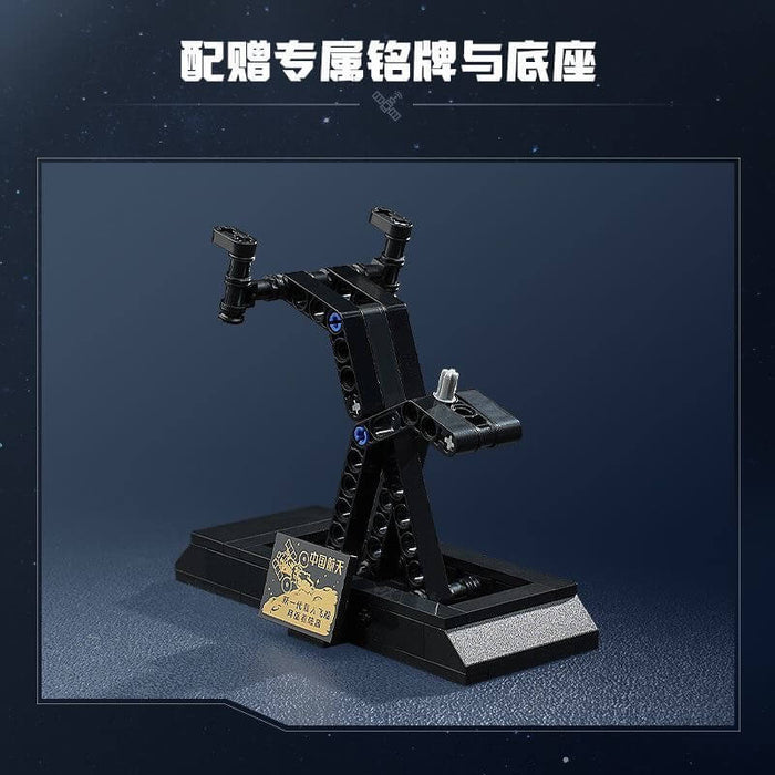 Keeppley K10233 New Space Lunar Lander and Manned Lunar Rover