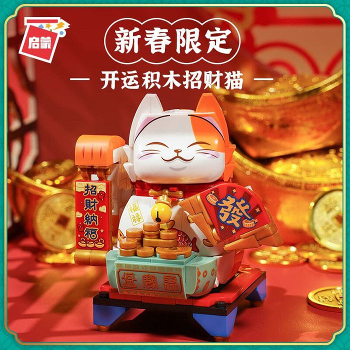 Keeppley K19902 Lucky Fortune Cat QMAN