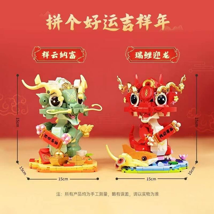 Keeppley K19910 Auspicious Dragons