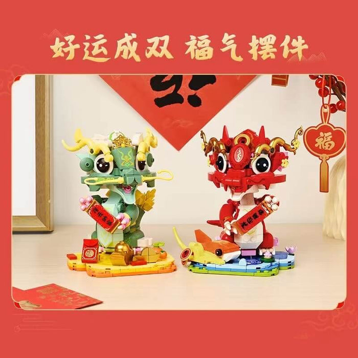 Keeppley K19910 Auspicious Dragons
