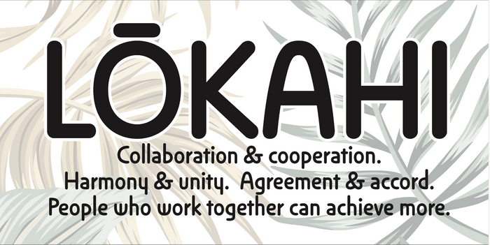 LOKAHI WOOD SIGN
