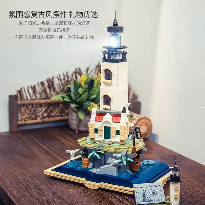 Meiji 13015 Light House Book Afobrick