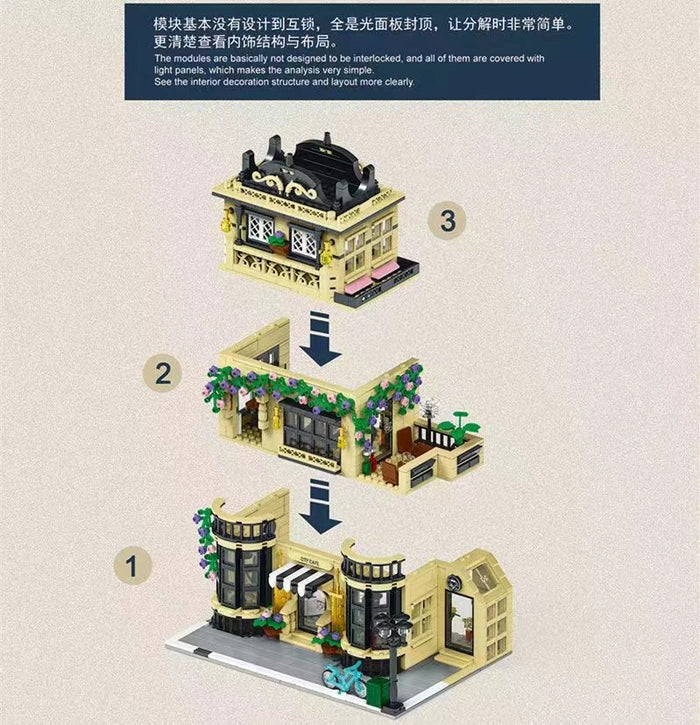 Mork Model 20113 City Cafe Block Module Afobrick
