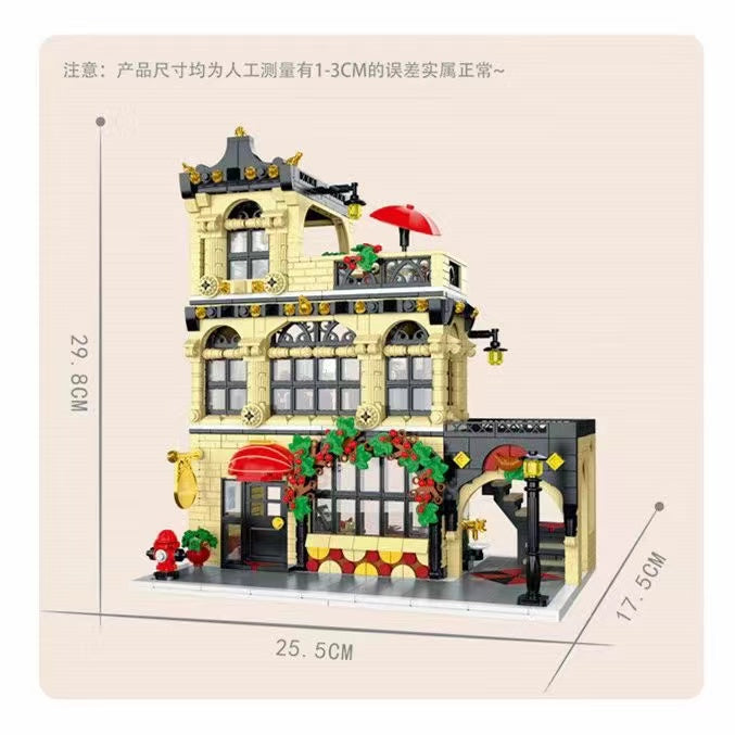 Mork Model 20114 City Restaurant Block Module Afobrick