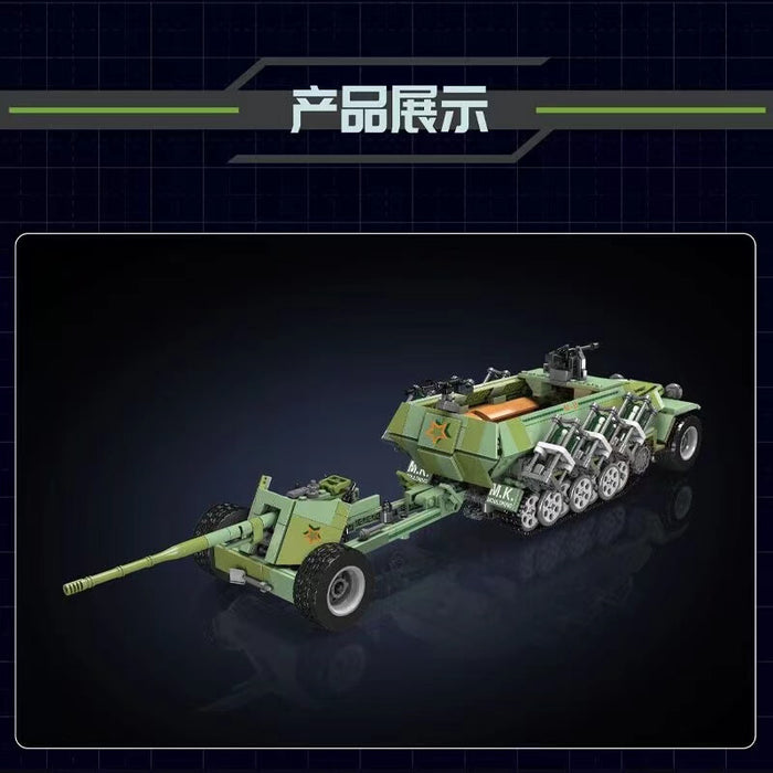 Mould King 20027 Sd.Kfz. 251 Half-Track RC