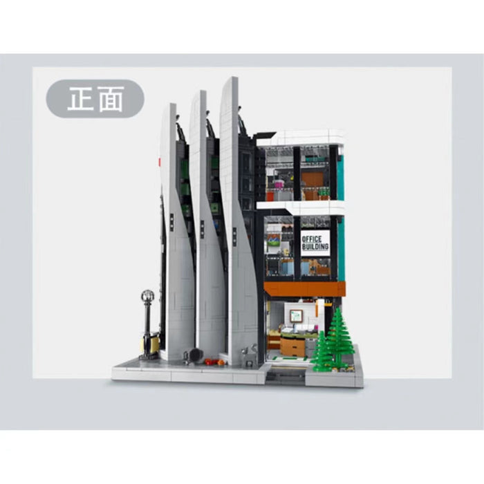 PANBO 7702 The Office Boss on top Afobrick