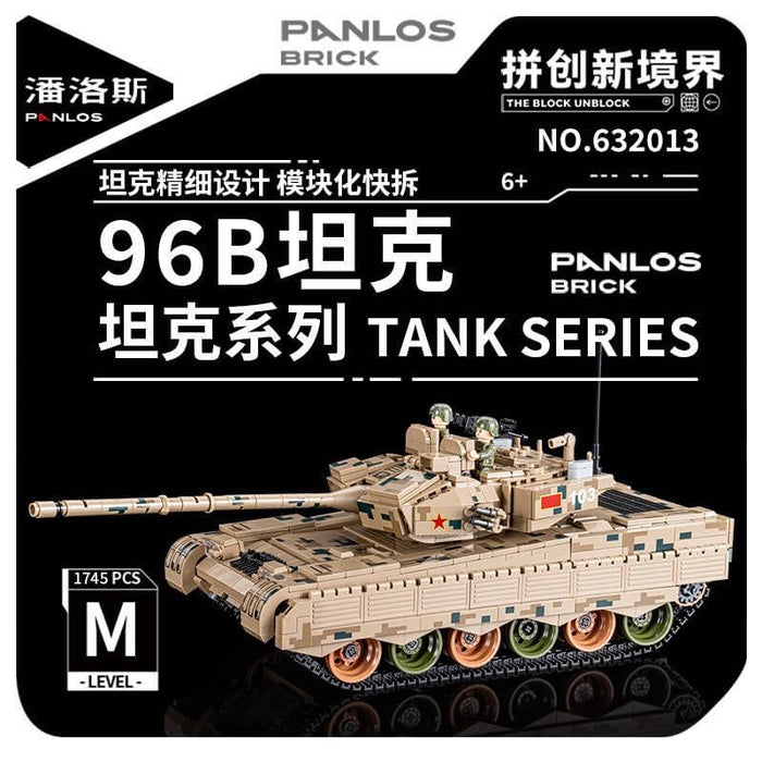 Panlos 632013 96B Main Battle Tank