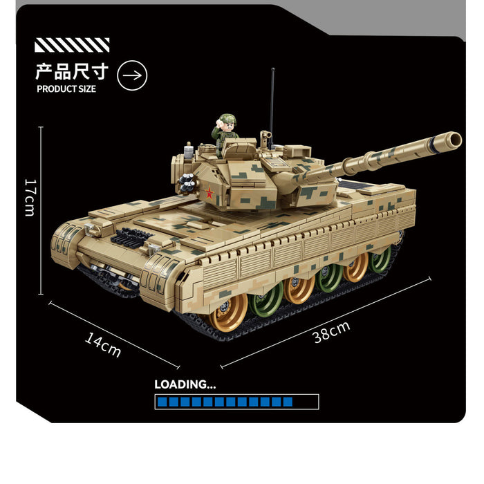 Panlos 632013 96B Main Battle Tank