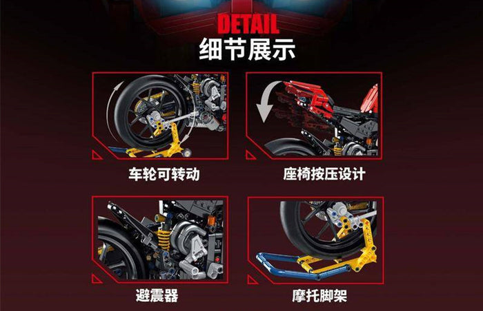 Panlos 672101 Ducati V4S PANLOS