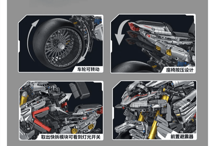 Panlos 672106 Suzuki BKING Motorcycle Afobrick