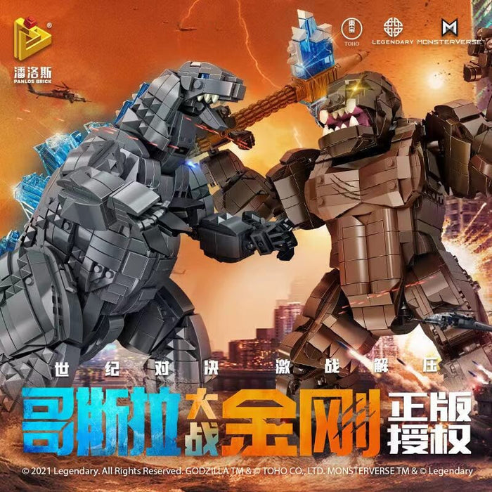 Panlos King Kong VS Godzilla Afobrick