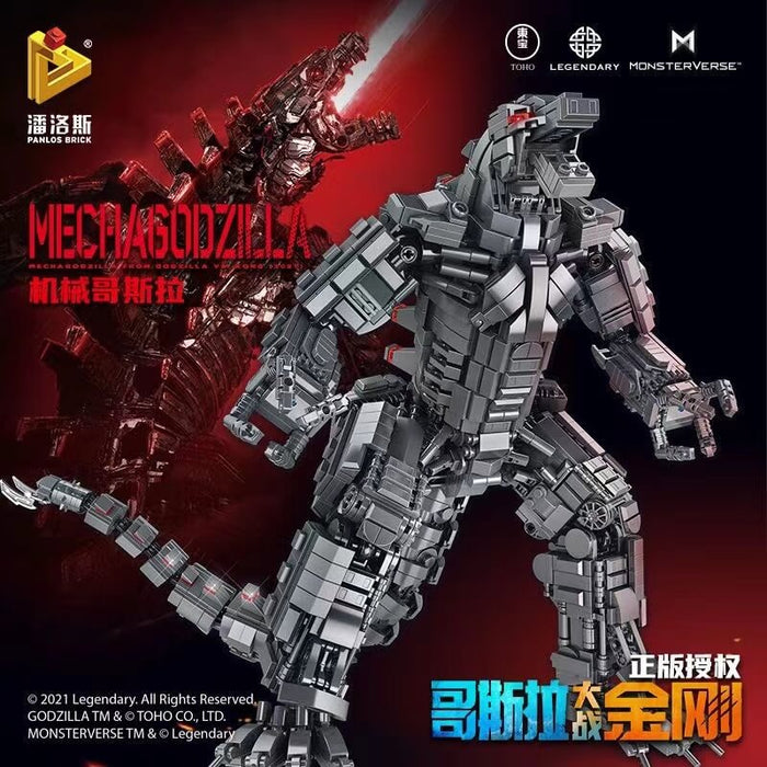 Panlos King Kong VS Godzilla Afobrick
