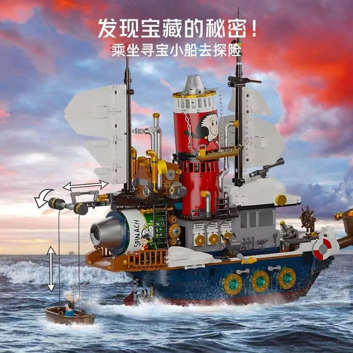 Pantasy 86402 POPEYE Treasure Steamship Pantasy