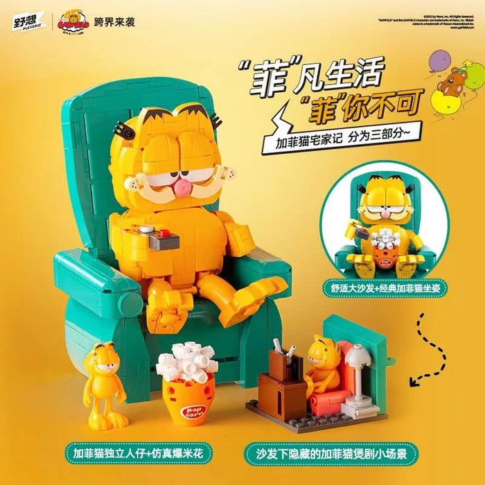 Pleyerid Garfield's Home Stories