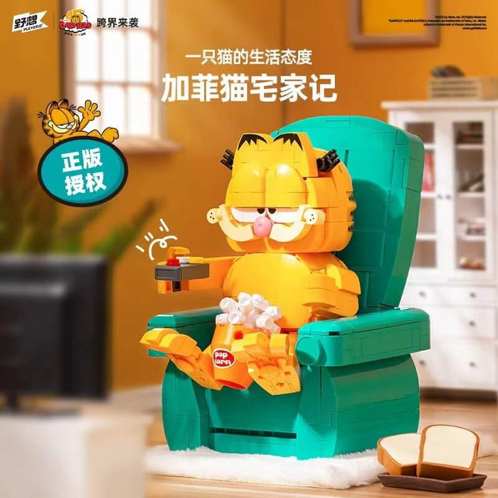Pleyerid Garfield's Home Stories