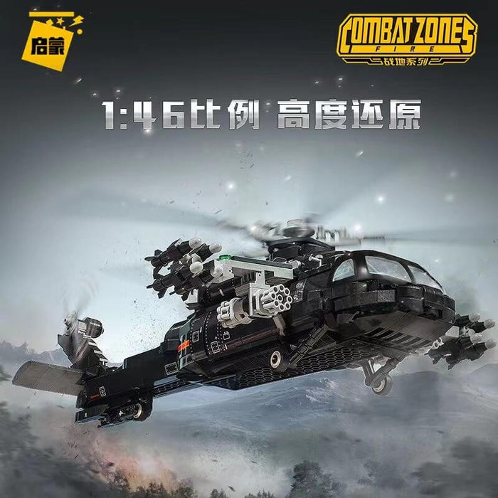 Qman 23016 Z-20 Helicopter Afobrick