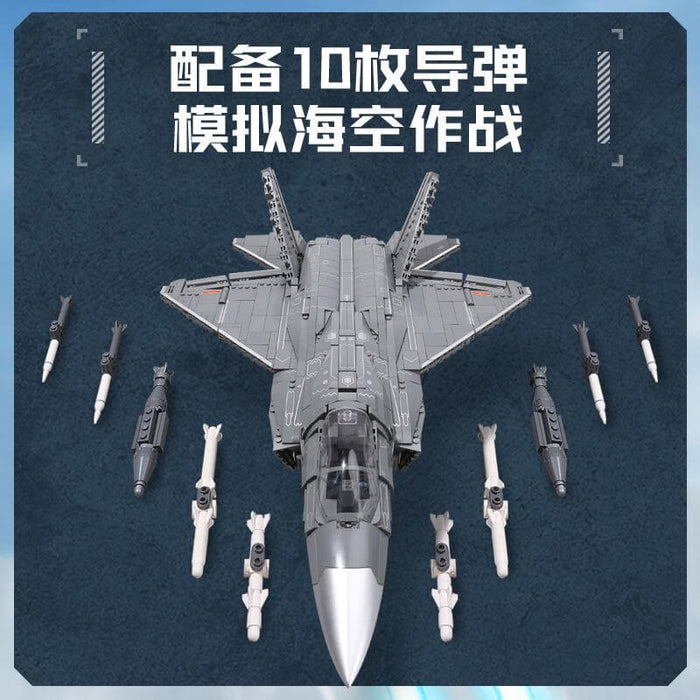 QMAN 23017 J-35 Stealth Shipborne Fighter QMAN