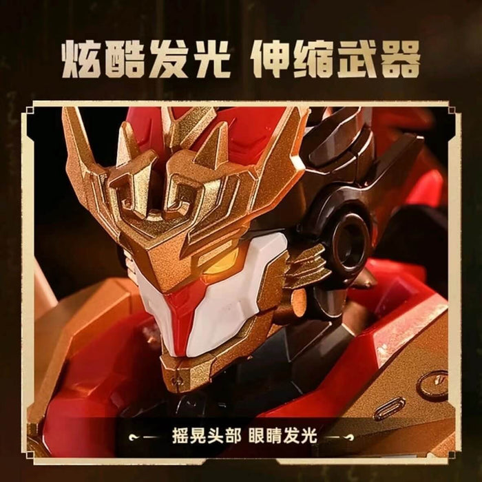 QMAN 74035 Monkey King