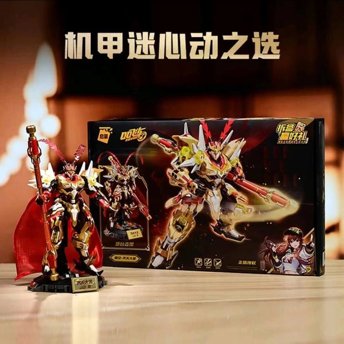 QMAN 74035 Monkey King